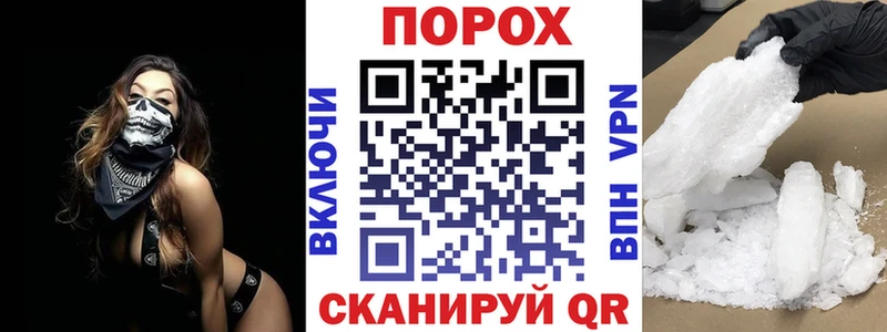 mega ТОР  Конаково  Amphetamine 98%  дарнет шоп 