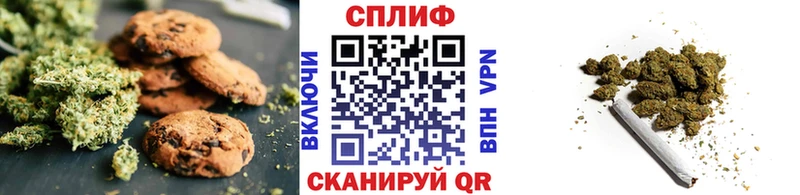 где купить   Конаково  Еда ТГК марихуана 