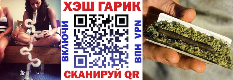 купить наркоту Конаково блэк спрут ссылка Гашиш Cannabis