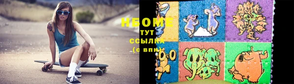 мдпв Белоозёрский