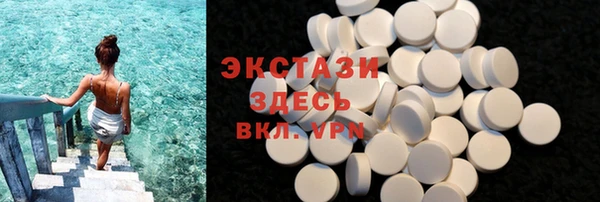 Альфа ПВП Белокуриха