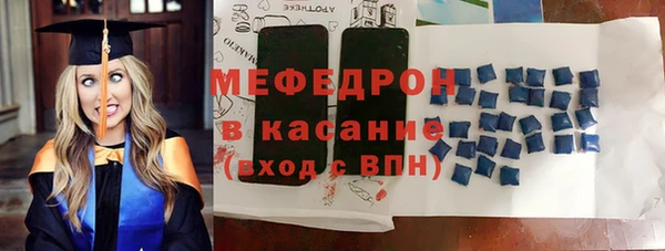 Альфа ПВП Белокуриха