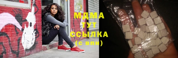 мдпв Белоозёрский