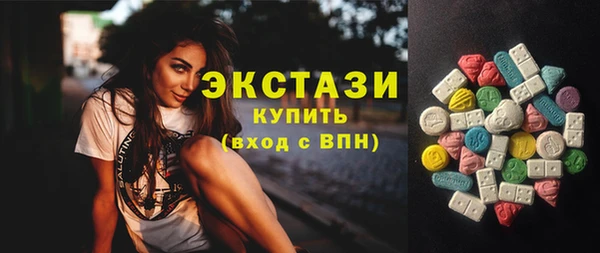 Альфа ПВП Белокуриха