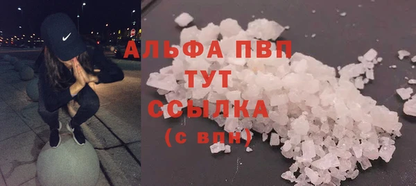 мдпв Белоозёрский