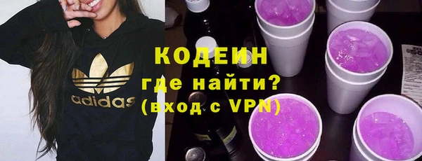 Альфа ПВП Белокуриха