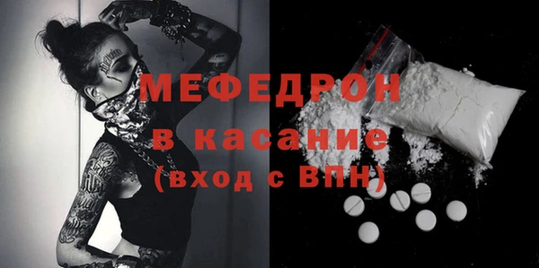 Альфа ПВП Белокуриха