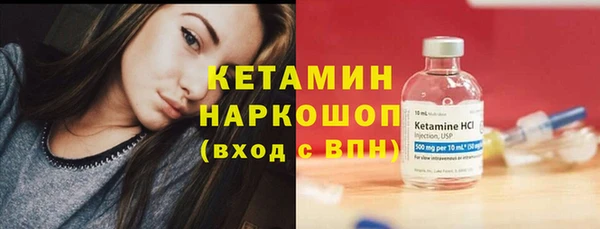 Альфа ПВП Белокуриха