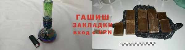 мдпв Белоозёрский