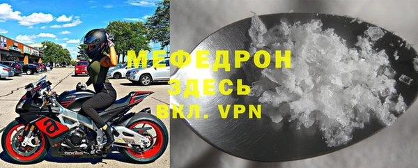 мдпв Белоозёрский