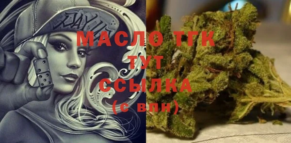 мдпв Белоозёрский