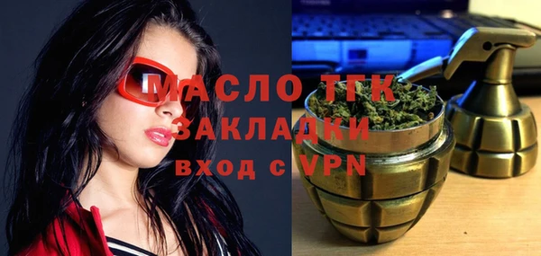 мдпв Белоозёрский