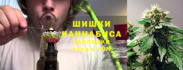 кокаин премиум Баксан