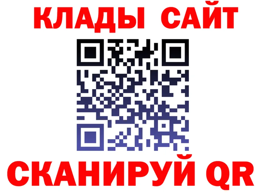 Метадон VHQ маркетплейс это KRAKEN Конаково