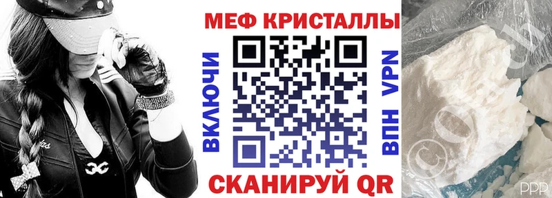 МЯУ-МЯУ мяу мяу  Конаково 