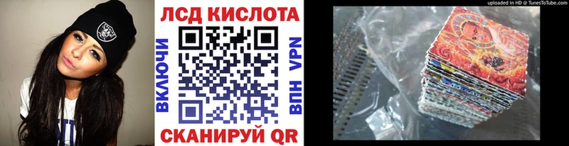 Марки N-bome 1500мкг  сколько стоит  Конаково 