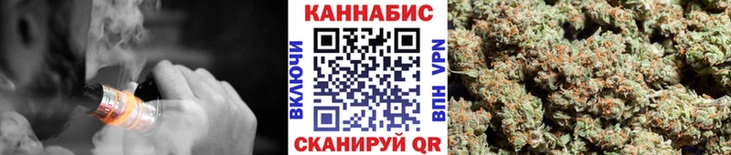 Бошки марихуана Ganja  где найти наркотики  Конаково 
